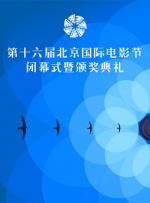 一个敏感的新娘的肉体